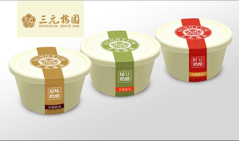 新价值营销思想